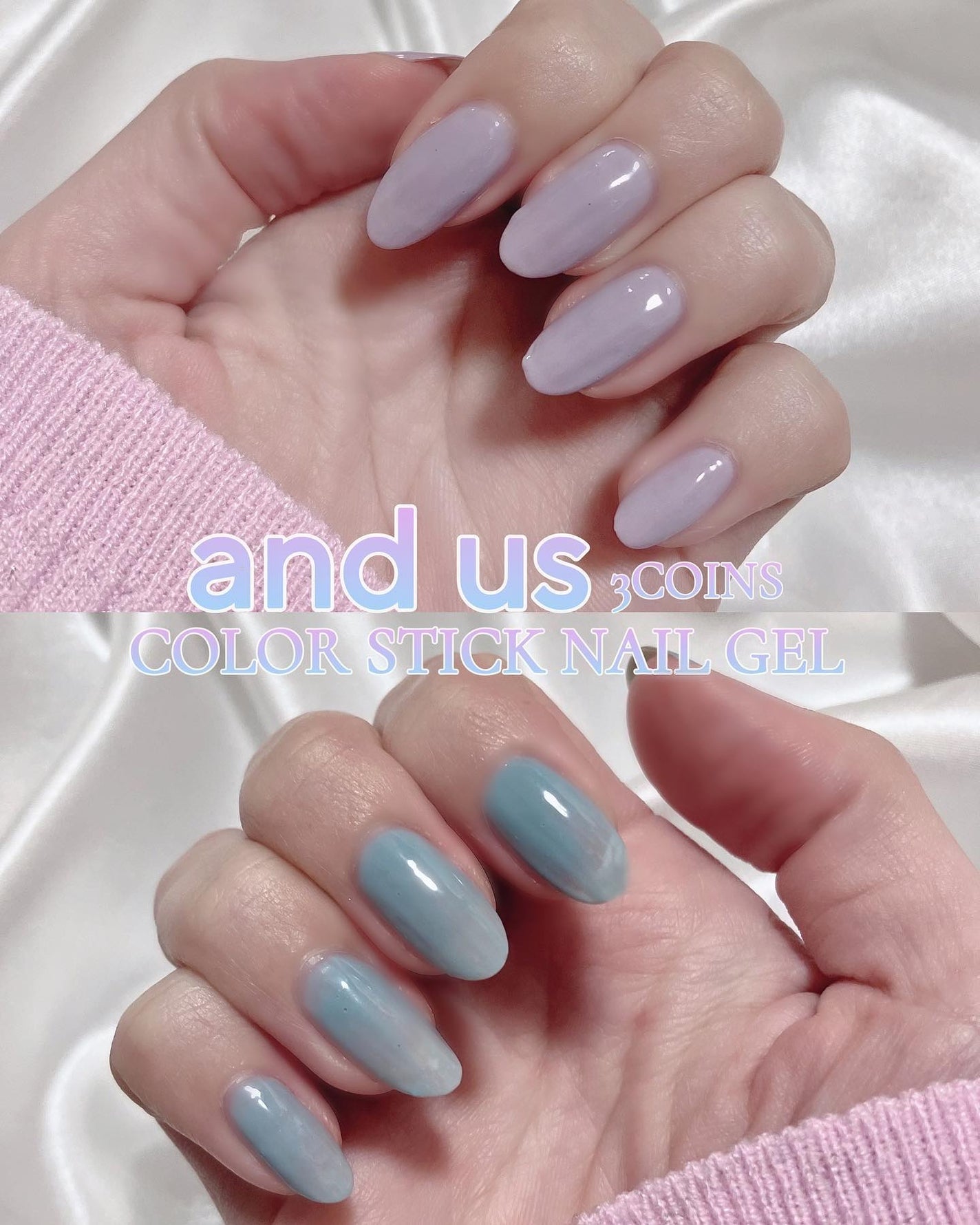マグネットスティックネイルジェル/3COINS/ジェルネイルを使ったクチコミ(1枚目)