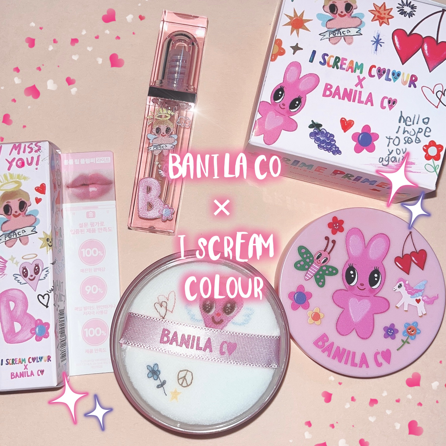 プライムプライマーフィニッシュパウダー/BANILA CO/ルースパウダーを使ったクチコミ（1枚目）