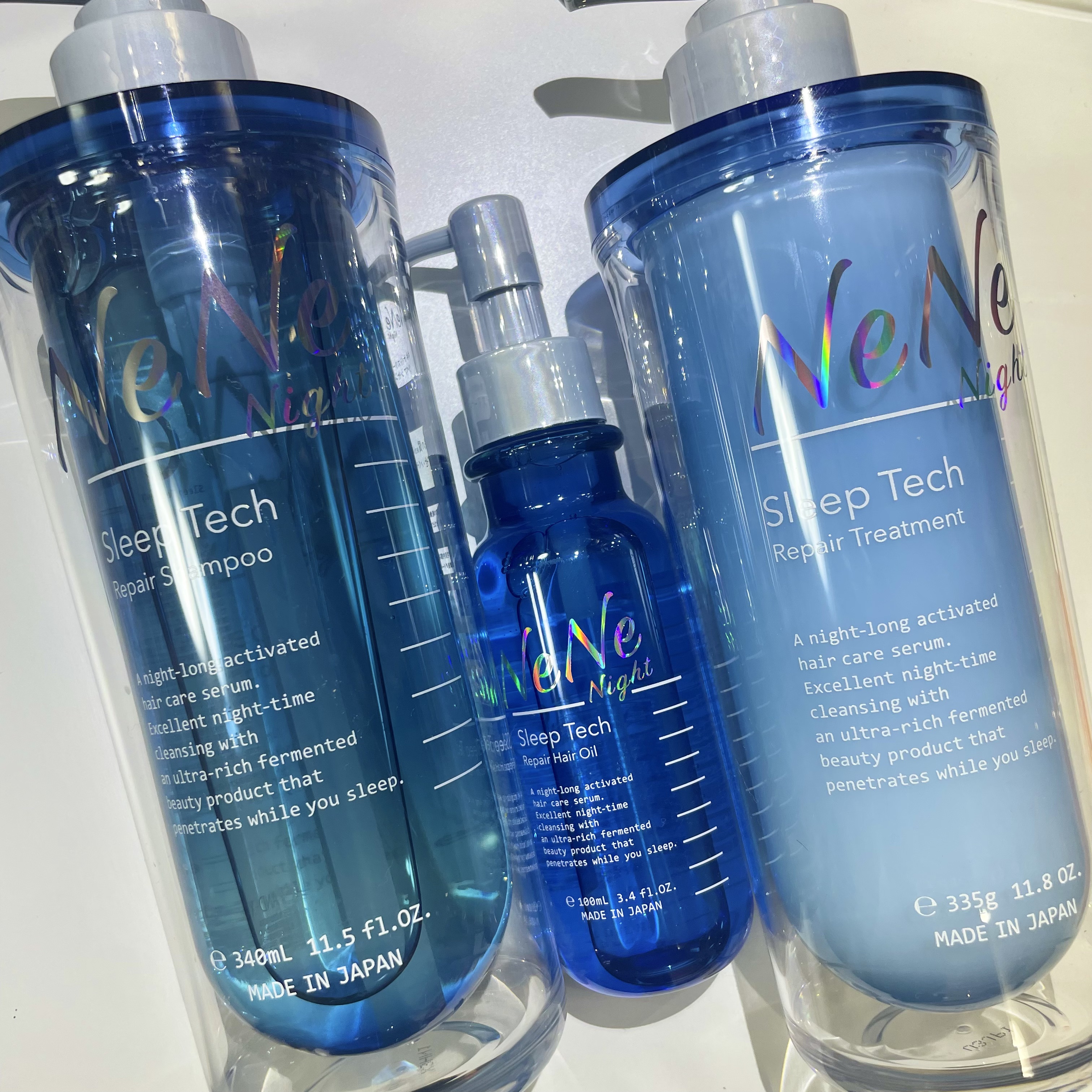 スリープテック リペア ヘアオイル/NeNe Night/ヘアオイルを使ったクチコミ（1枚目）