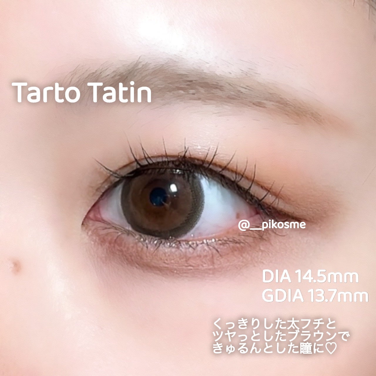 feliamo 1day/feliamo/ワンデー(1DAY)カラコンを使ったクチコミ(3枚目)