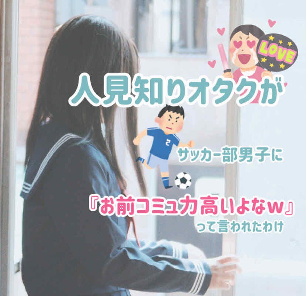 のびーるアイテープ(絆創膏タイプ、レギュラー)/DAISO/二重まぶた用アイテムを使ったクチコミ(1枚目)