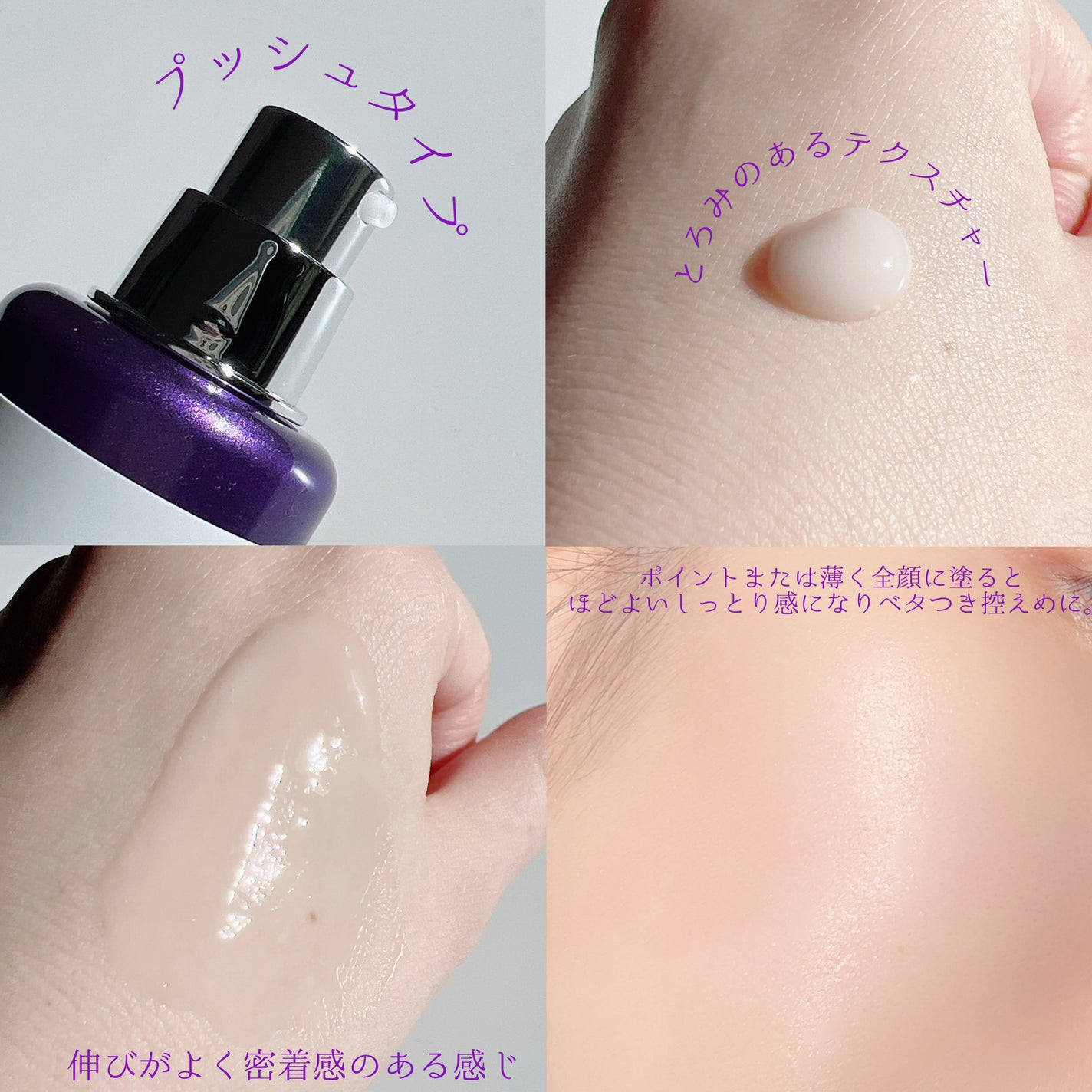 アットクリニックリンクルショットアンプル/DOMINAS/美容液を使ったクチコミ(3枚目)