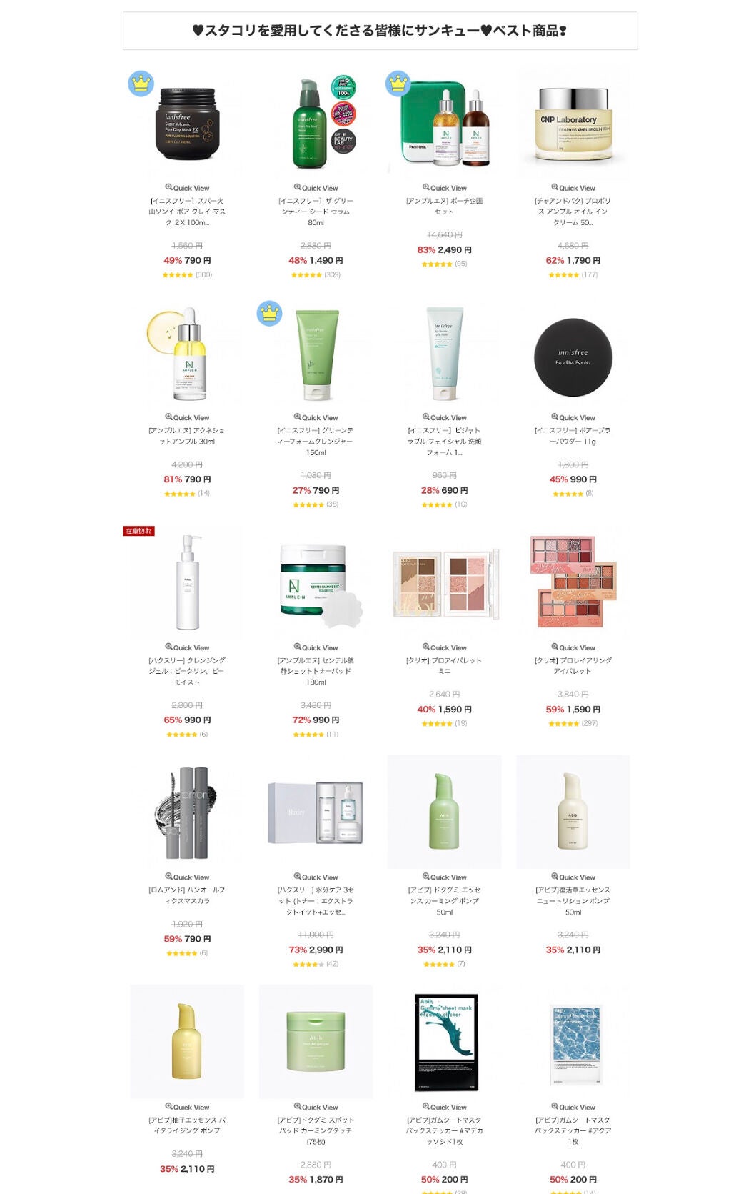 ジューシーラスティングティント/rom&nd/リップティントを使ったクチコミ(6枚目)