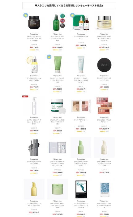 ジューシーラスティングティント/rom&nd/リップティントを使ったクチコミ(6枚目)