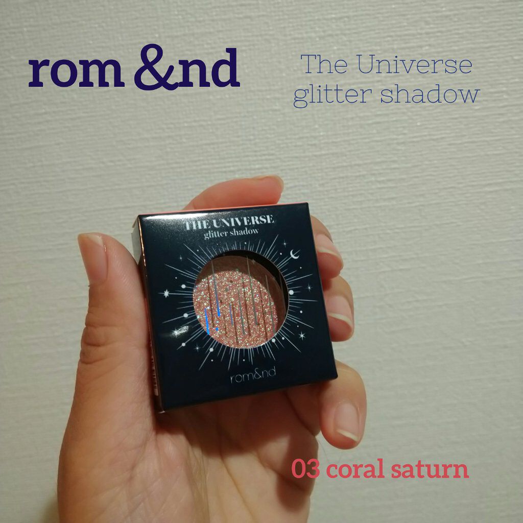 グリッター シャドウ カラー/rom&nd/グリッターを使ったクチコミ（1枚目）