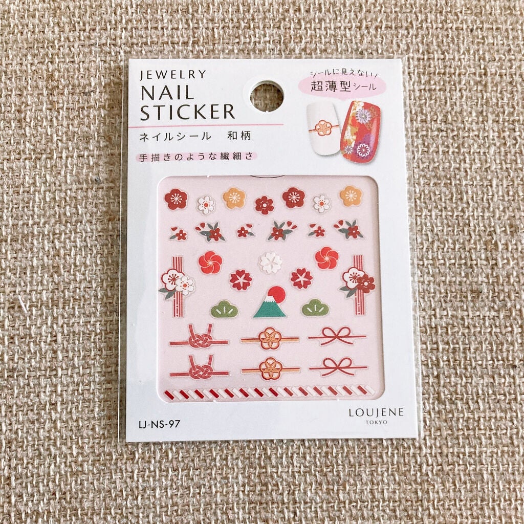 Somptueux(ソンプチュー) ネイルポリッシュ/DAISO/マニキュアを使ったクチコミ(4枚目)