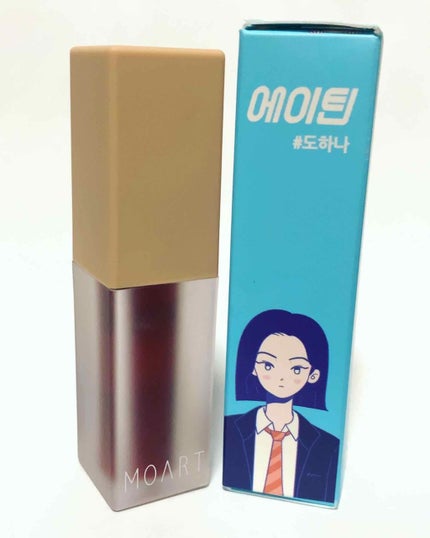 カラーラスティングティント/MOART/口紅を使ったクチコミ(2枚目)