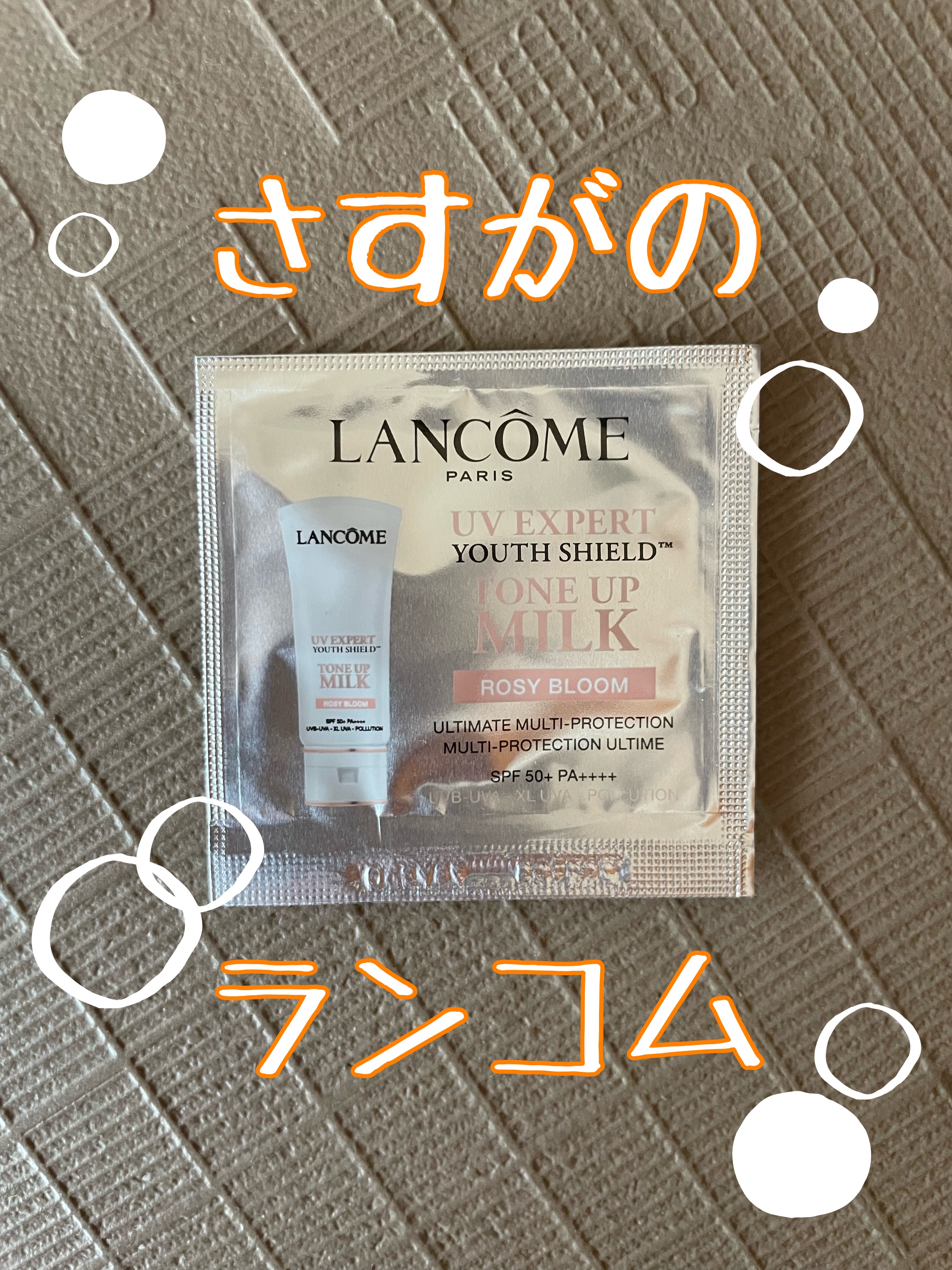UV エクスペール トーン アップ ローズ 30ml/LANCOME/日焼け止め・UVケアを使ったクチコミ（1枚目）