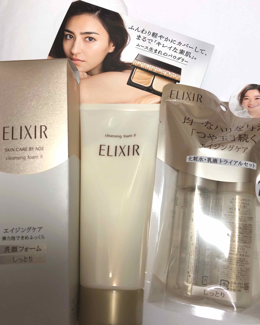 エリクシール シュペリエル クレンジングフォームⅡ N/エリクシール/洗顔フォームを使ったクチコミ(2枚目)