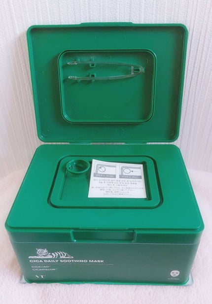 CICA デイリースージングマスク/VT/シートマスク・パックを使ったクチコミ(3枚目)