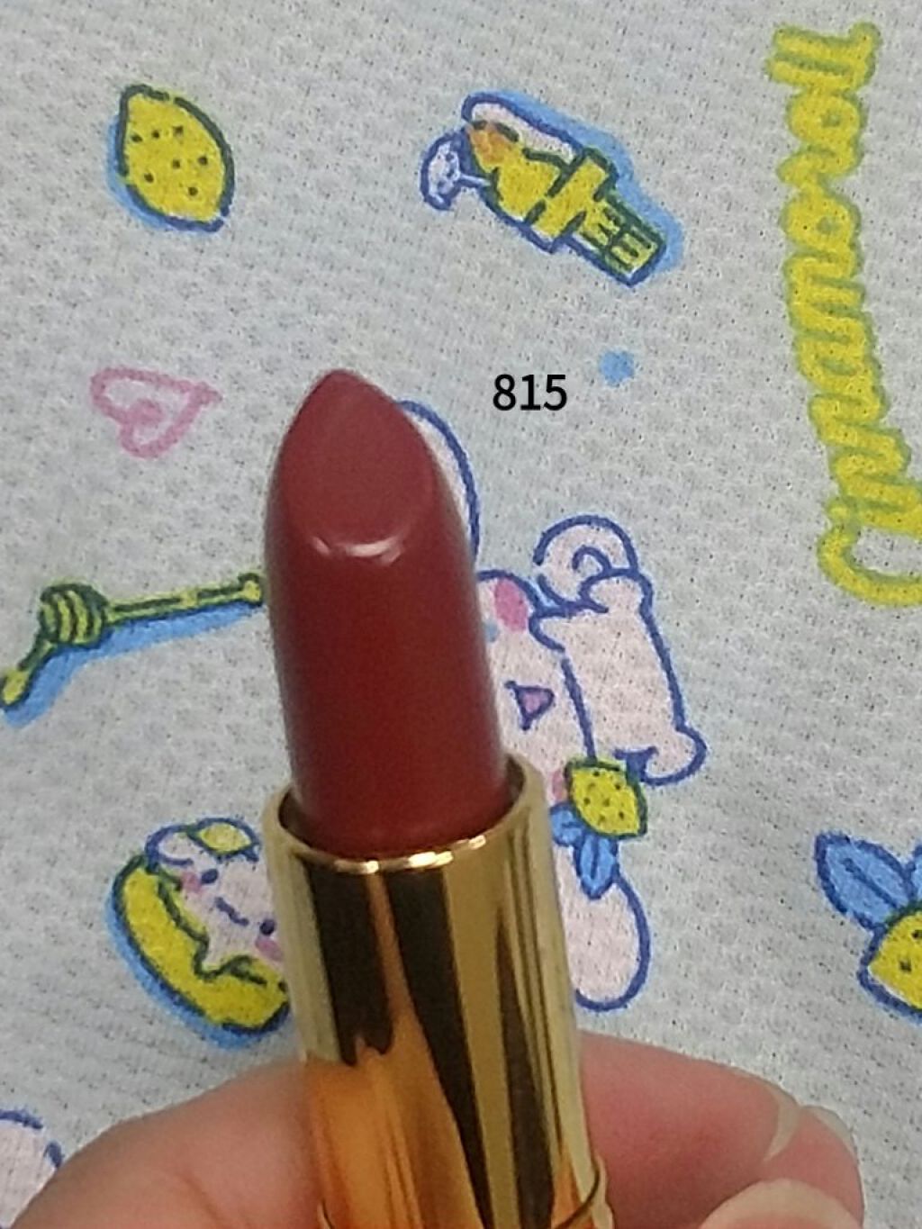 スーパー ラストラス リップスティック 815 トースト オブ ニューヨーク/REVLON/口紅を使ったクチコミ（3枚目）