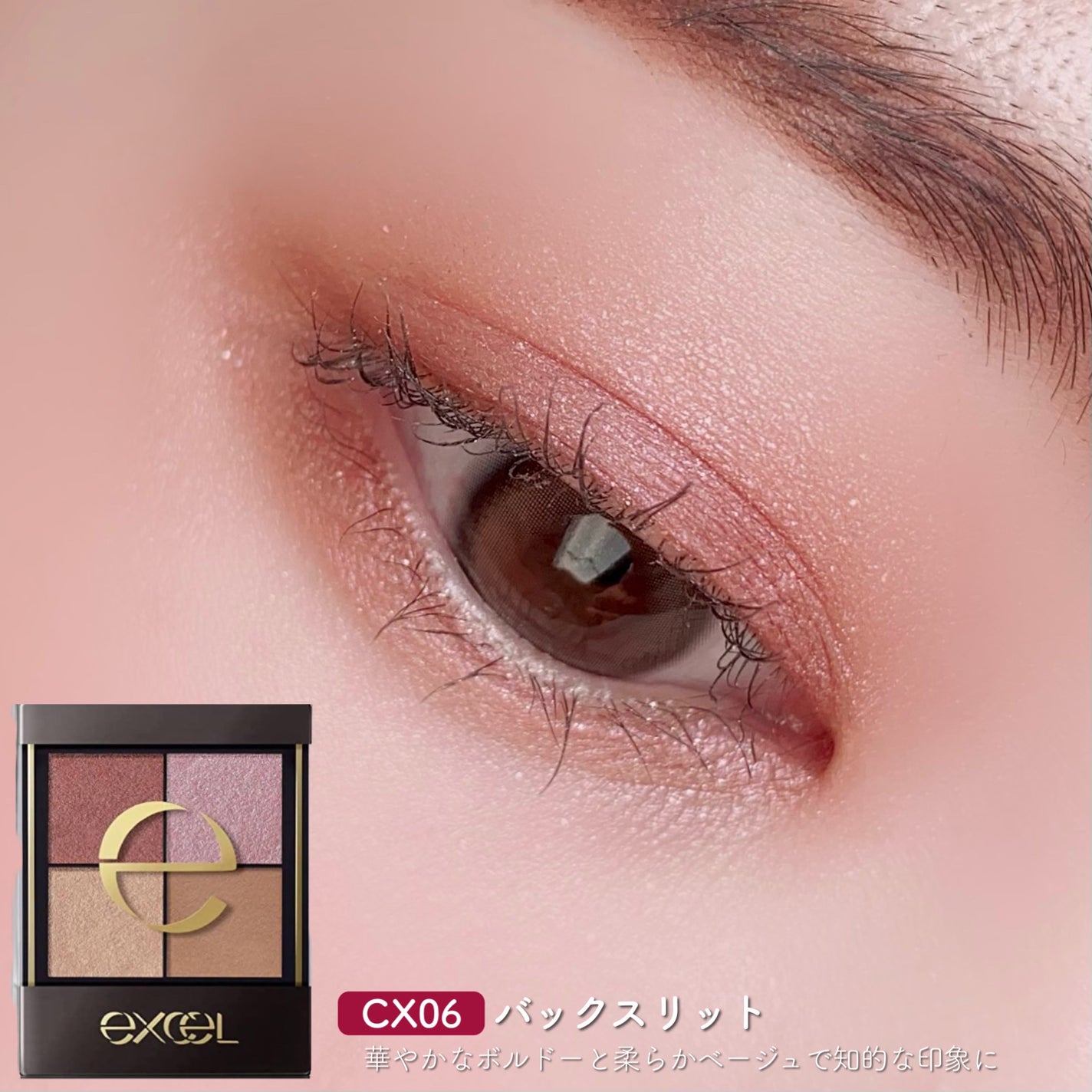 N’s COLLECTION 1day/N’s COLLECTION/ワンデー(1DAY)カラコンを使ったクチコミ(8枚目)