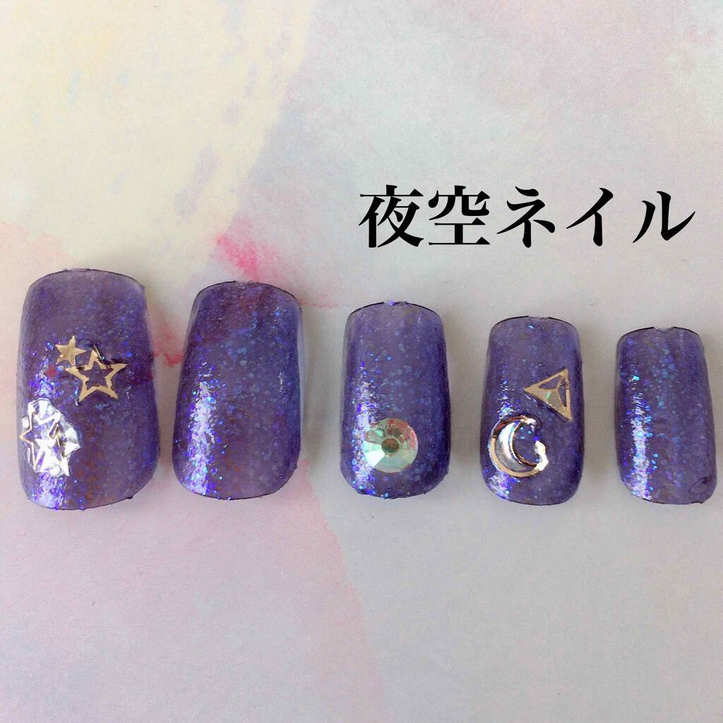 UR GLAM　COLOR NAIL SELECTION/U R GLAM/マニキュアを使ったクチコミ（1枚目）