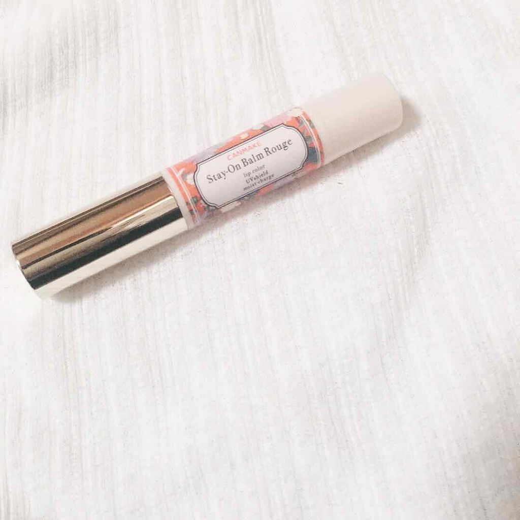 ステイオンバームルージュ/キャンメイク/口紅を使ったクチコミ(1枚目)