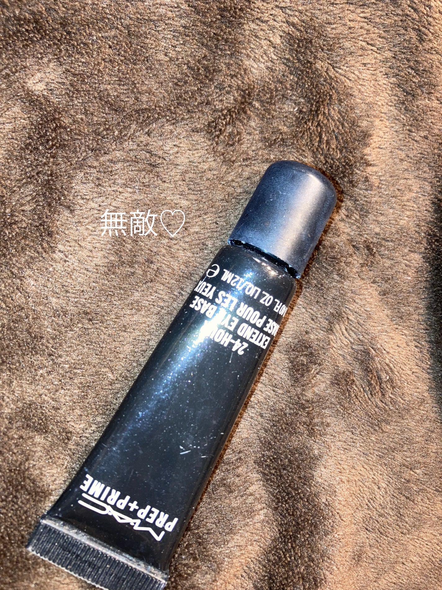 M·A·C プレップ プライム 24 アワー エクステンド アイ ベース/M・A・C/アイシャドウベースを使ったクチコミ(1枚目)