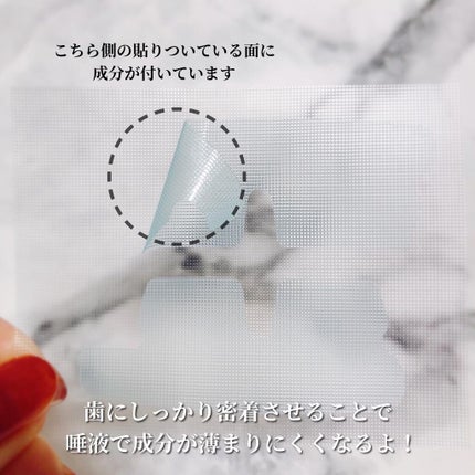 クリアクリーン プレミアム ホワイトクリアパックハミガキ/クリアクリーン/その他オーラルケアを使ったクチコミ(4枚目)