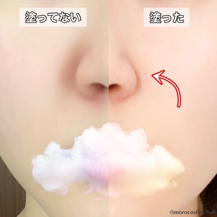 ドラマティックメモリー/TWANY/化粧下地を使ったクチコミ(5枚目)