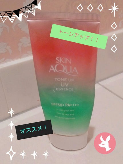 スキンアクア トーンアップUVエッセンス/スキンアクア/日焼け止めクリームを使ったクチコミ(1枚目)