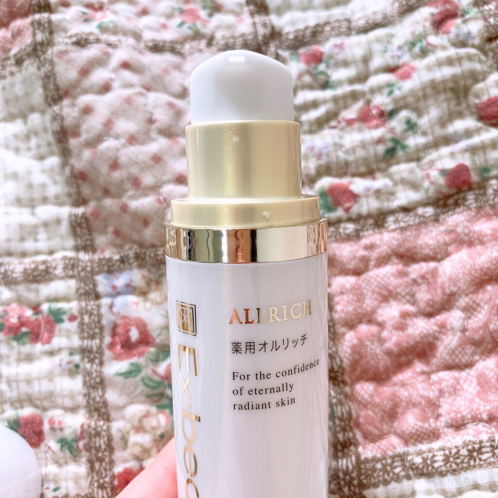 薬用オルリッチ/エクスボーテ/乳液を使ったクチコミ(3枚目)