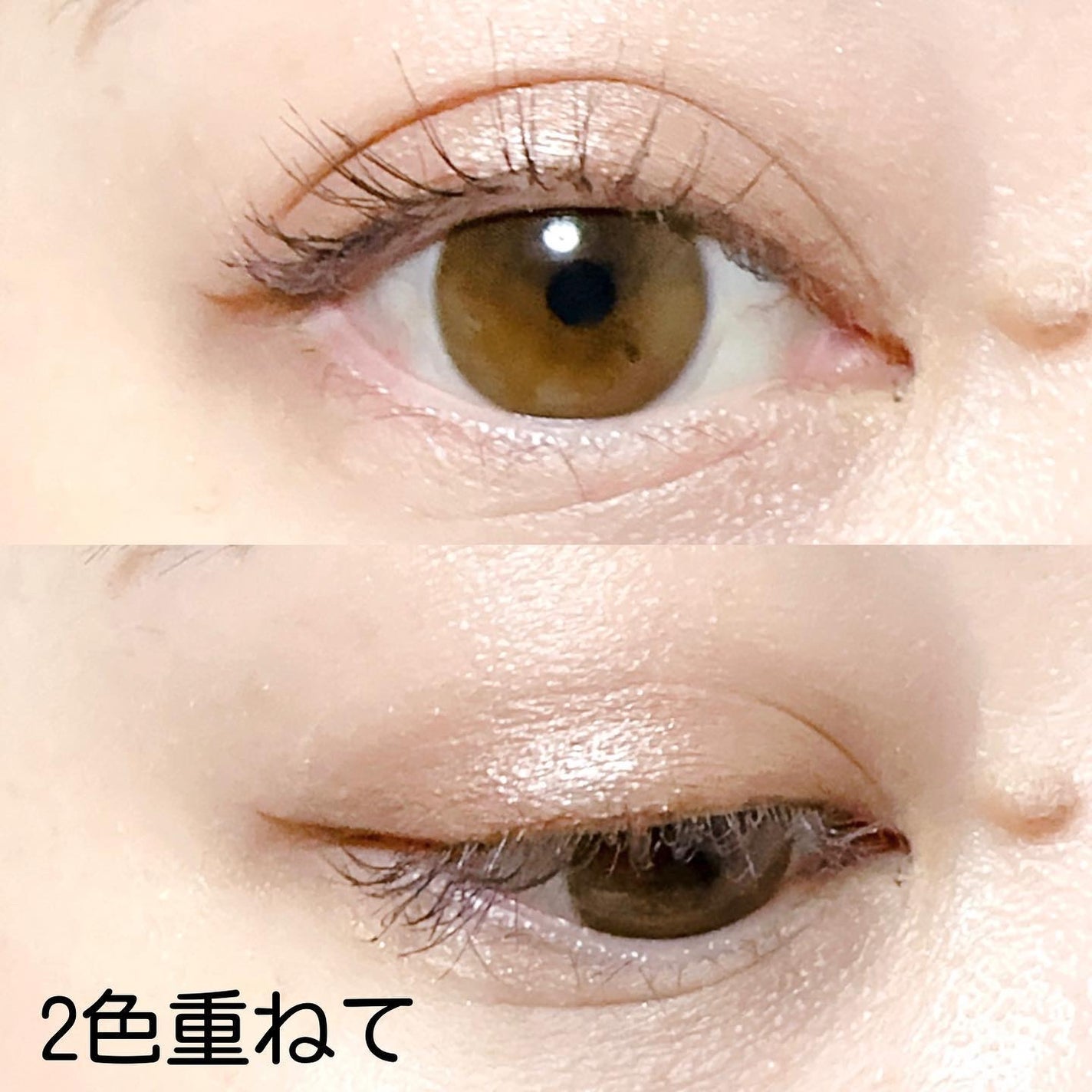 アイグロウジェム スキンシャドウ/DECORTÉ/ジェル・クリームアイシャドウを使ったクチコミ(9枚目)