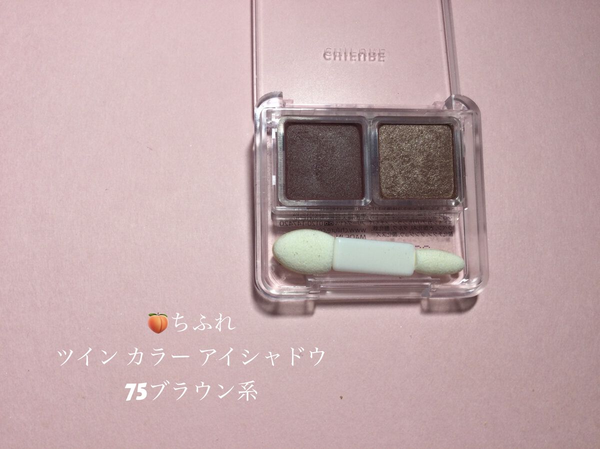 ロング＆カールマスカラ アドバンストフィルム/ヒロインメイク/マスカラを使ったクチコミ（2枚目）