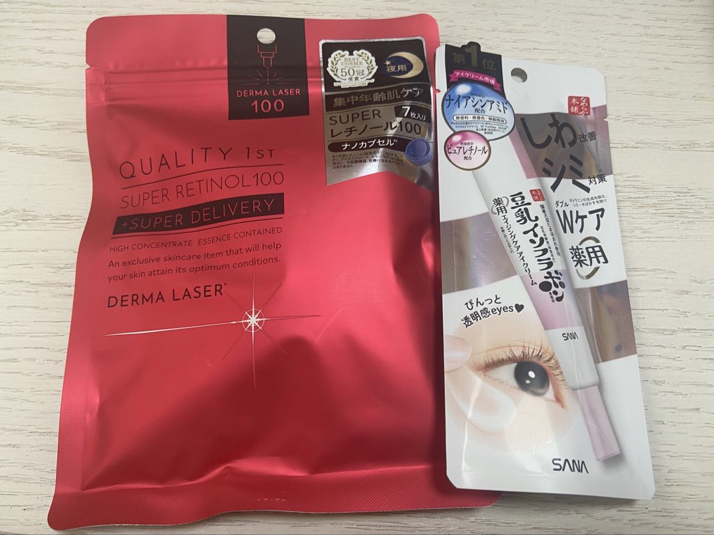 ダーマレーザー スーパーレチノール100マスク/クオリティファースト/シートマスク・パックを使ったクチコミ（1枚目）