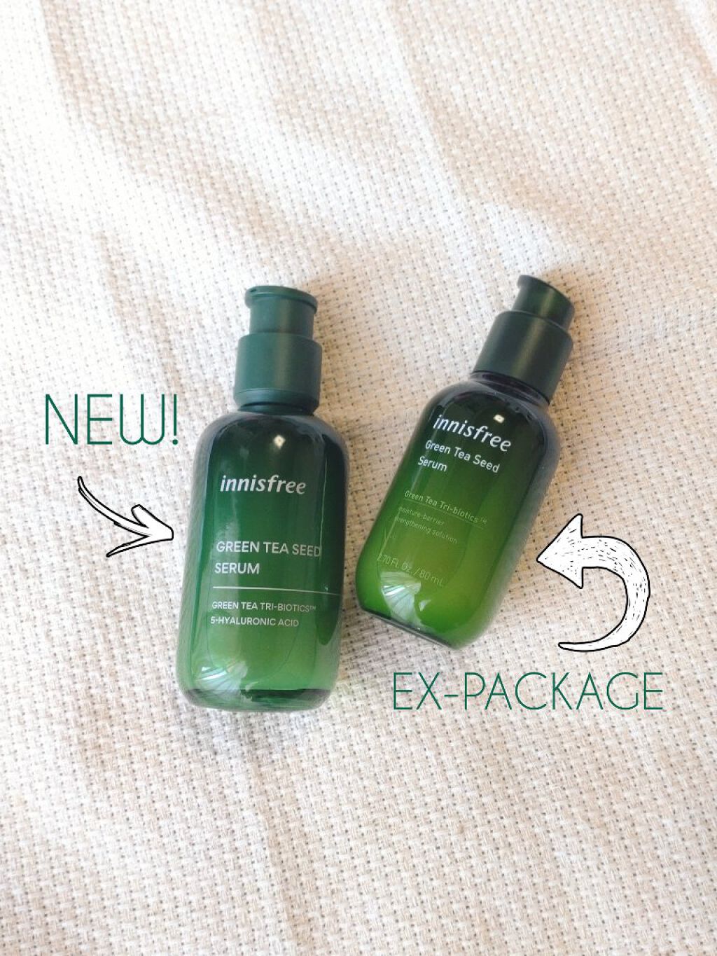 グリーンティーシード セラム N/innisfree/美容液を使ったクチコミ（2枚目）