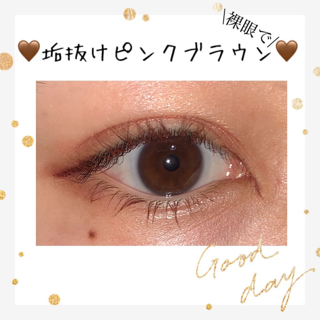 ããŒãã§ã¯ããšã¯ã¹ãã³ã·ã§ã³ ãã¹ã«ã© for ã«ãŒã«/D-UP/ãã¹ã«ã©ã䜿ã£ãã¯ãã³ãïŒ1æç®ïŒ