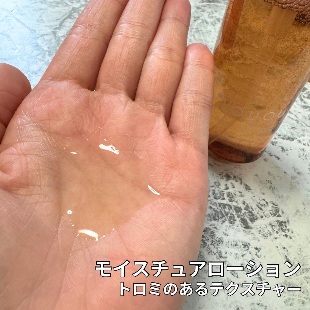 TOUQU to tone ナノバブル バランシングローション/TOUQU to tone/化粧水を使ったクチコミ(6枚目)