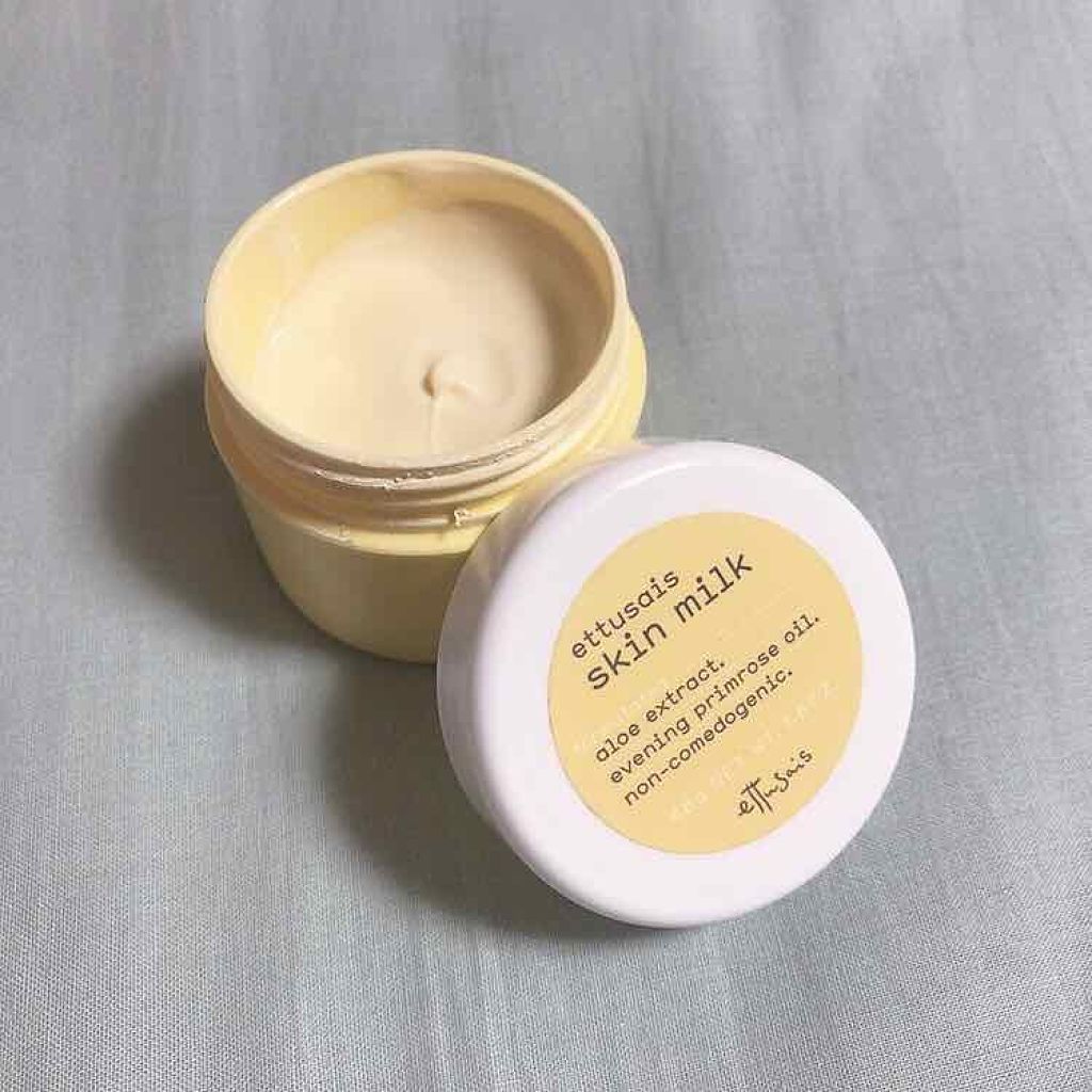 スキンミルク/ettusais/フェイスクリームを使ったクチコミ（1枚目）