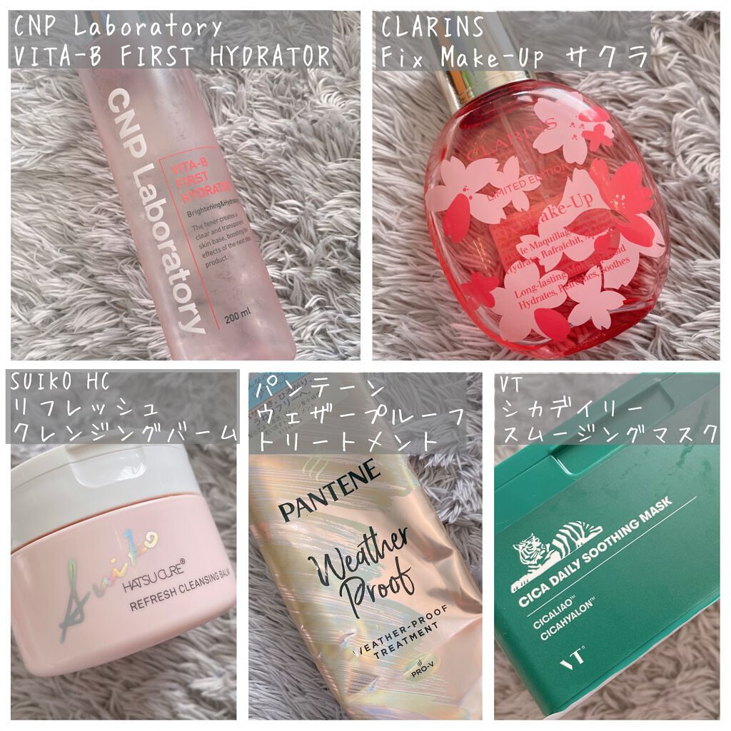 フィックス メイクアップ サクラ/CLARINS/ミスト状化粧水を使ったクチコミ（2枚目）