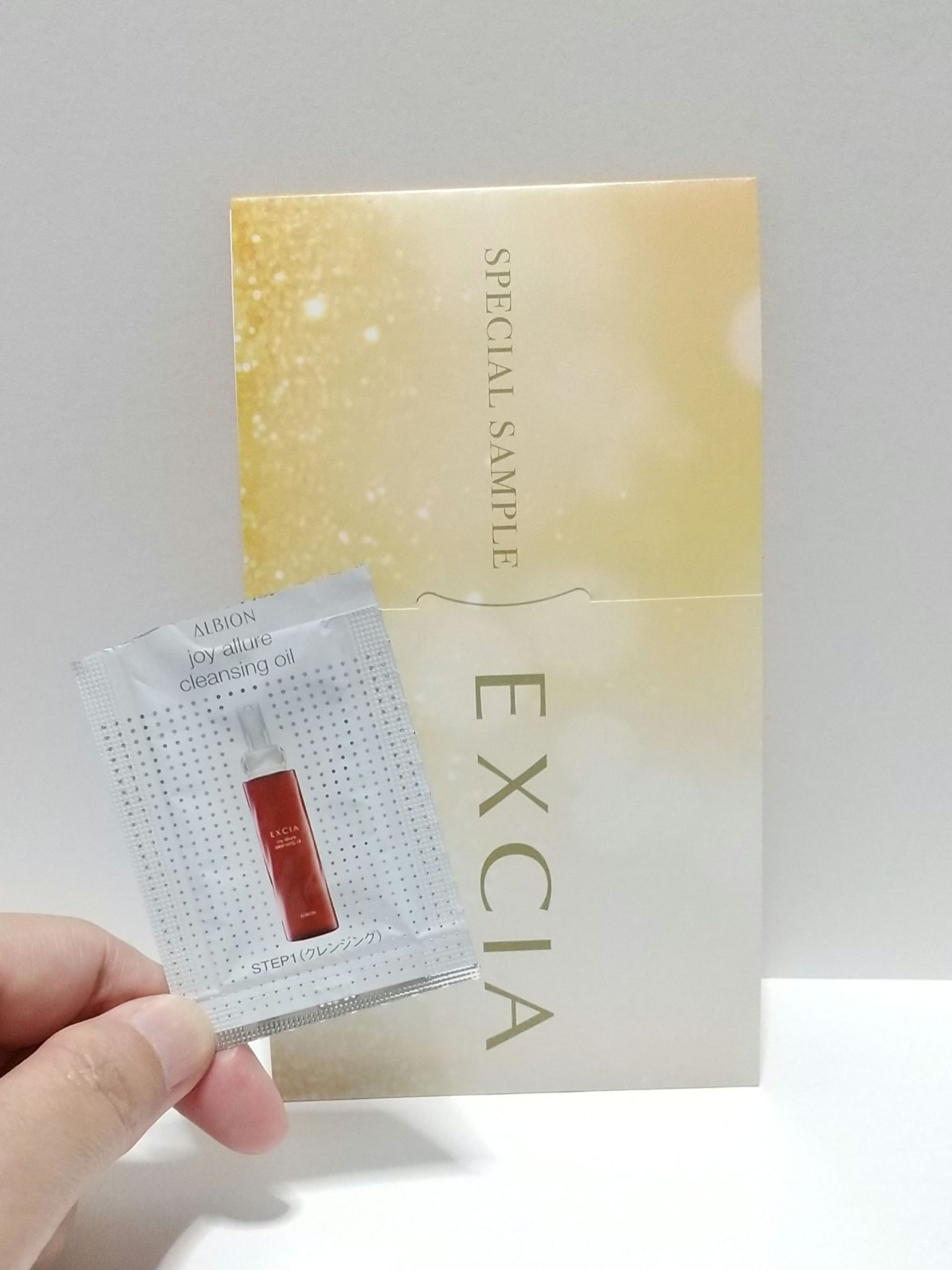ALBION エクシア ジョイ アリュール クレンジングオイルのクチコミ「⭐️⭐️⭐️⭐️☆
しっとり落とせるクレンジングオイル💕

ALBION
エクシア
ジョイアリ.....」（1枚目）
