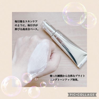 9Wishes バニシングバーム プレミアム トーンアップ SPF21のクチコミ「❁✿✾ ✾✿❁︎ ❁✿✾ ✾✿❁︎



9wishes様のVB プレミアムトーンアップクリー.....」（3枚目）