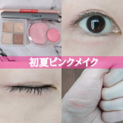 スカルプD ボーテ ピュアフリーマスカラ(ロング)/アンファー(スカルプD)/マスカラを使ったクチコミ(1枚目)