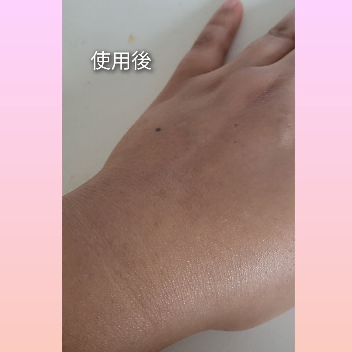 ウォータースプラッシュサンクリーム セラミド/espoir/日焼け止めクリームを使ったクチコミ(3枚目)