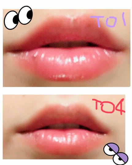 ステイオンバームルージュ/キャンメイク/口紅を使ったクチコミ(3枚目)