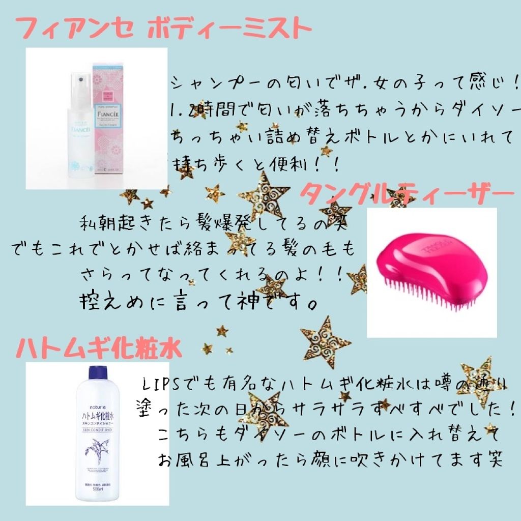 ザ・オリジナル ノーマル/TANGLE TEEZER/ヘアブラシを使ったクチコミ（2枚目）