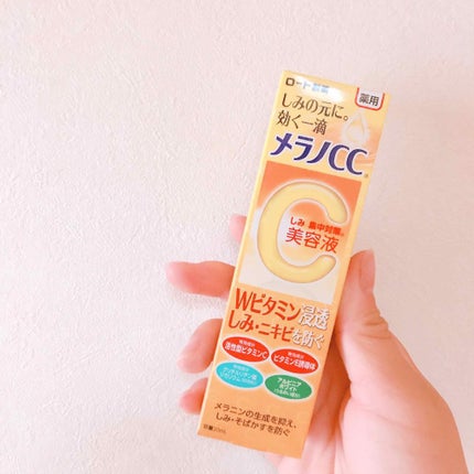 メラノCC 薬用しみ集中対策液(旧)/メラノCC/美容液を使ったクチコミ(1枚目)