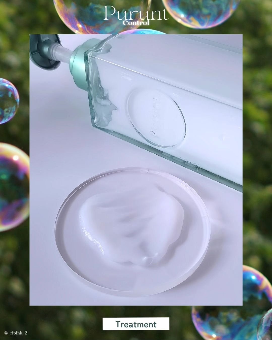 プルント コントロール美容液シャンプー/トリートメント/Purunt./市販シャンプーを使ったクチコミ(5枚目)