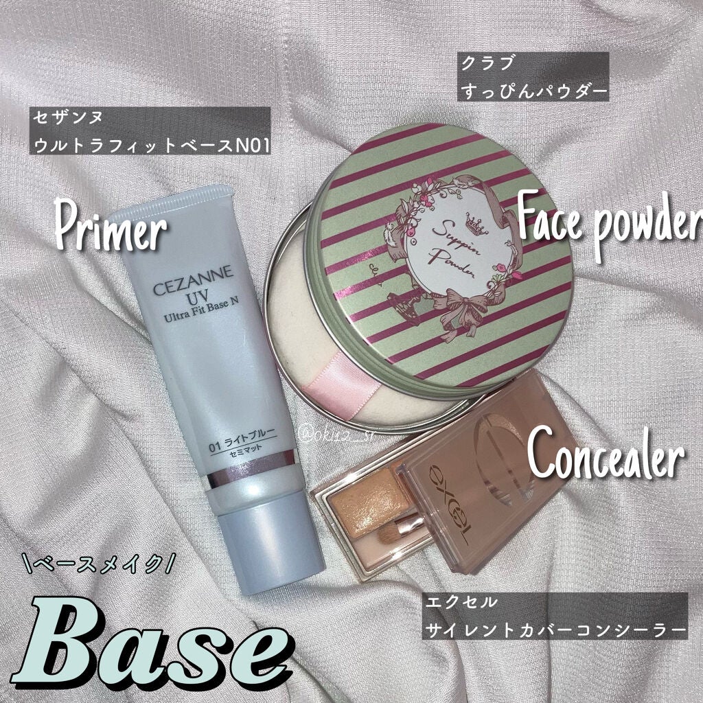 ナチュラル チークN/CEZANNE/パウダーチークを使ったクチコミ(2枚目)