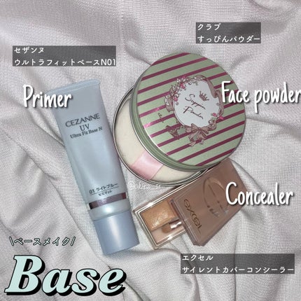 ナチュラル チークN/CEZANNE/パウダーチークを使ったクチコミ(2枚目)