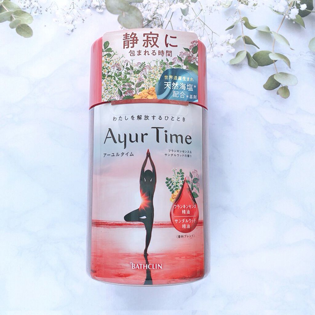 Ayur Time（アーユルタイム）/アーユルタイム/無機塩系入浴剤を使ったクチコミ（1枚目）