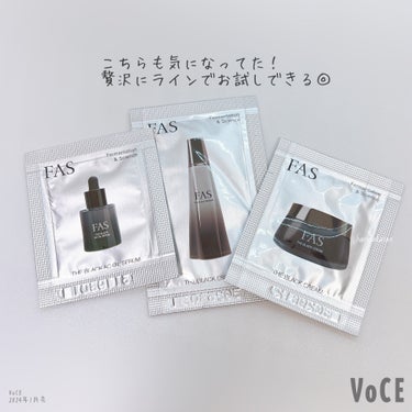 VOCE 2024年1月号/VoCE (ヴォーチェ)/雑誌を使ったクチコミ（4枚目）