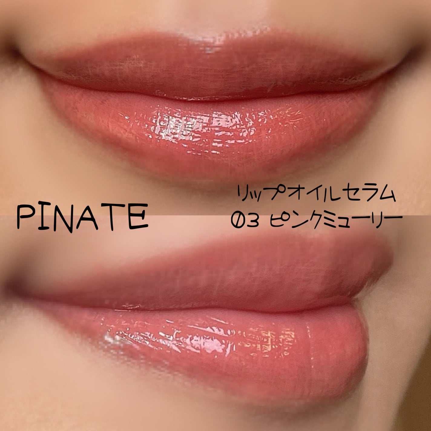 エリクシール ルフレ バランシング おしろいミルク/エリクシール/乳液を使ったクチコミ(2枚目)