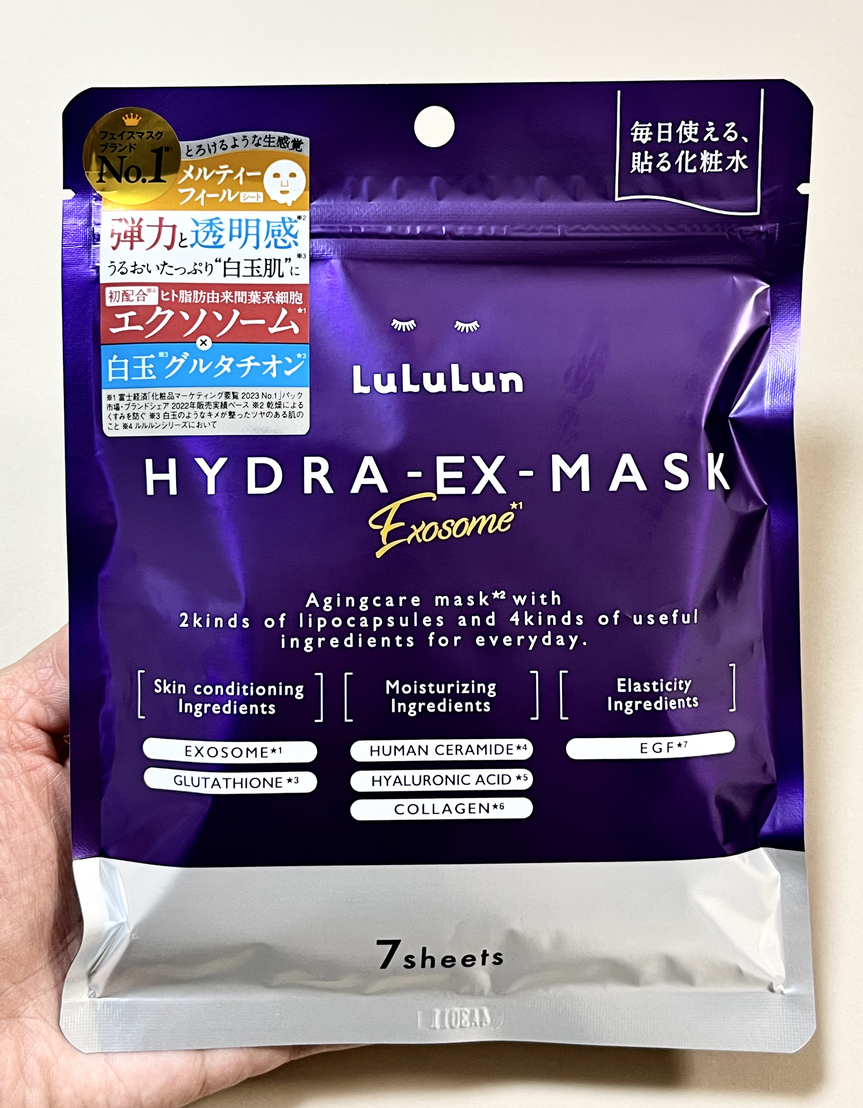 ファイバーブラシL/ロージーローザ/メイクブラシを使ったクチコミ（2枚目）