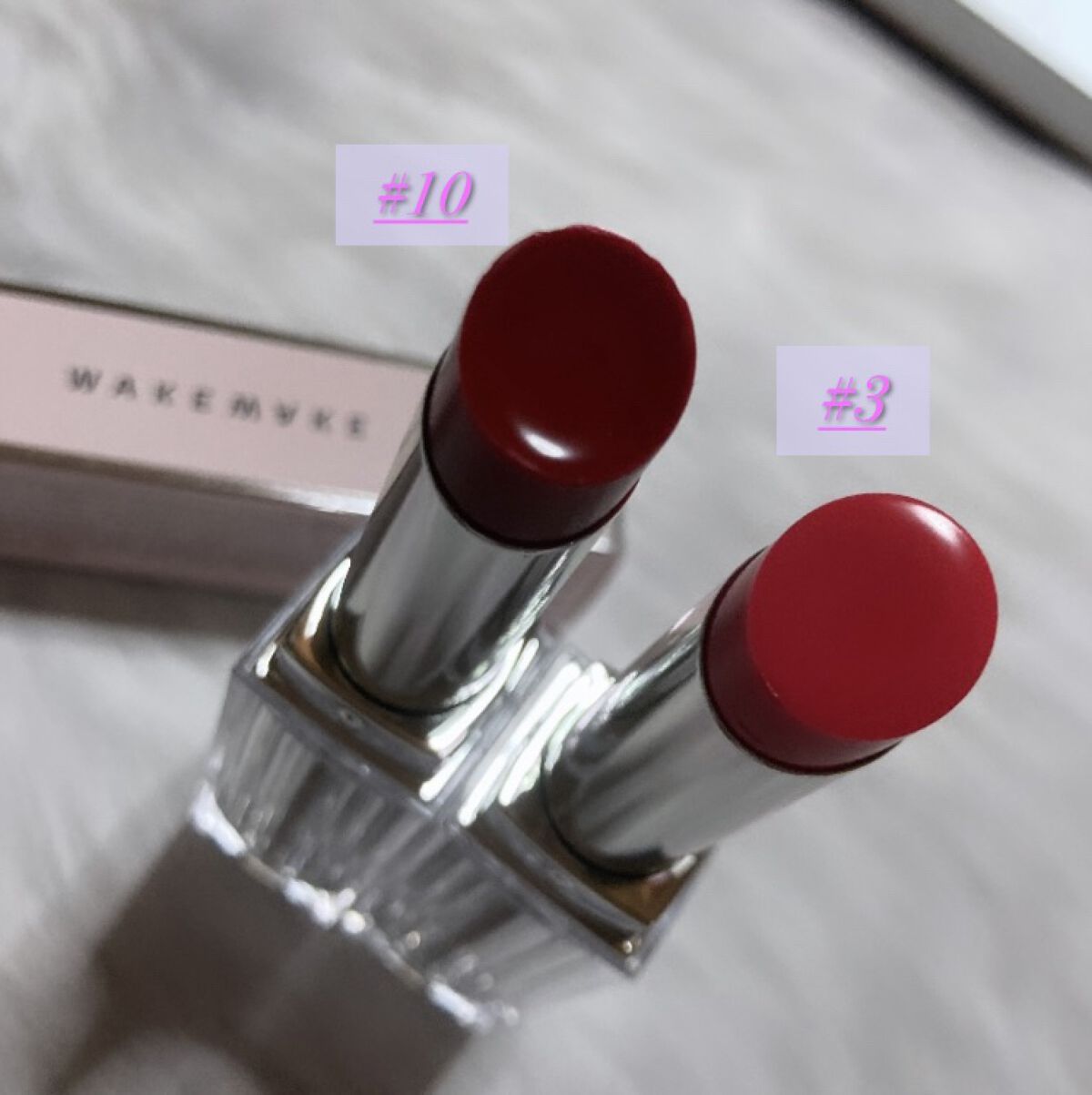 デュイジェルグレーズスティック/wakemake/口紅を使ったクチコミ（2枚目）