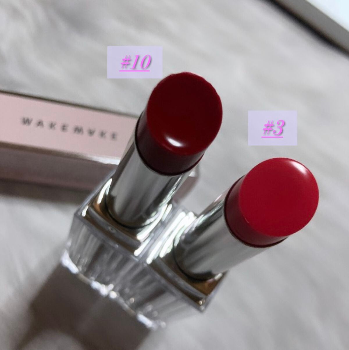 デュイジェルグレーズスティック/wakemake/口紅を使ったクチコミ(2枚目)