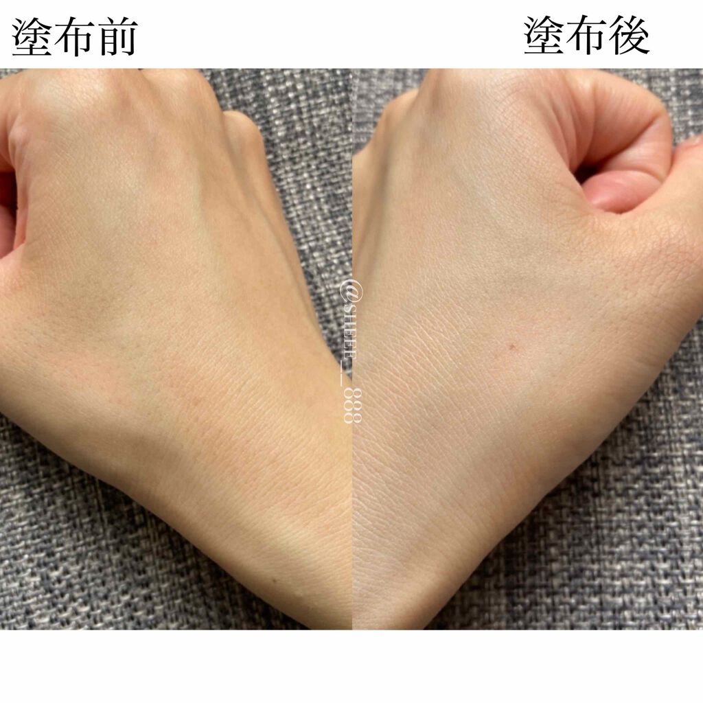 ヴォワールコレクチュールn/クレ・ド・ポー ボーテ/化粧下地を使ったクチコミ(4枚目)