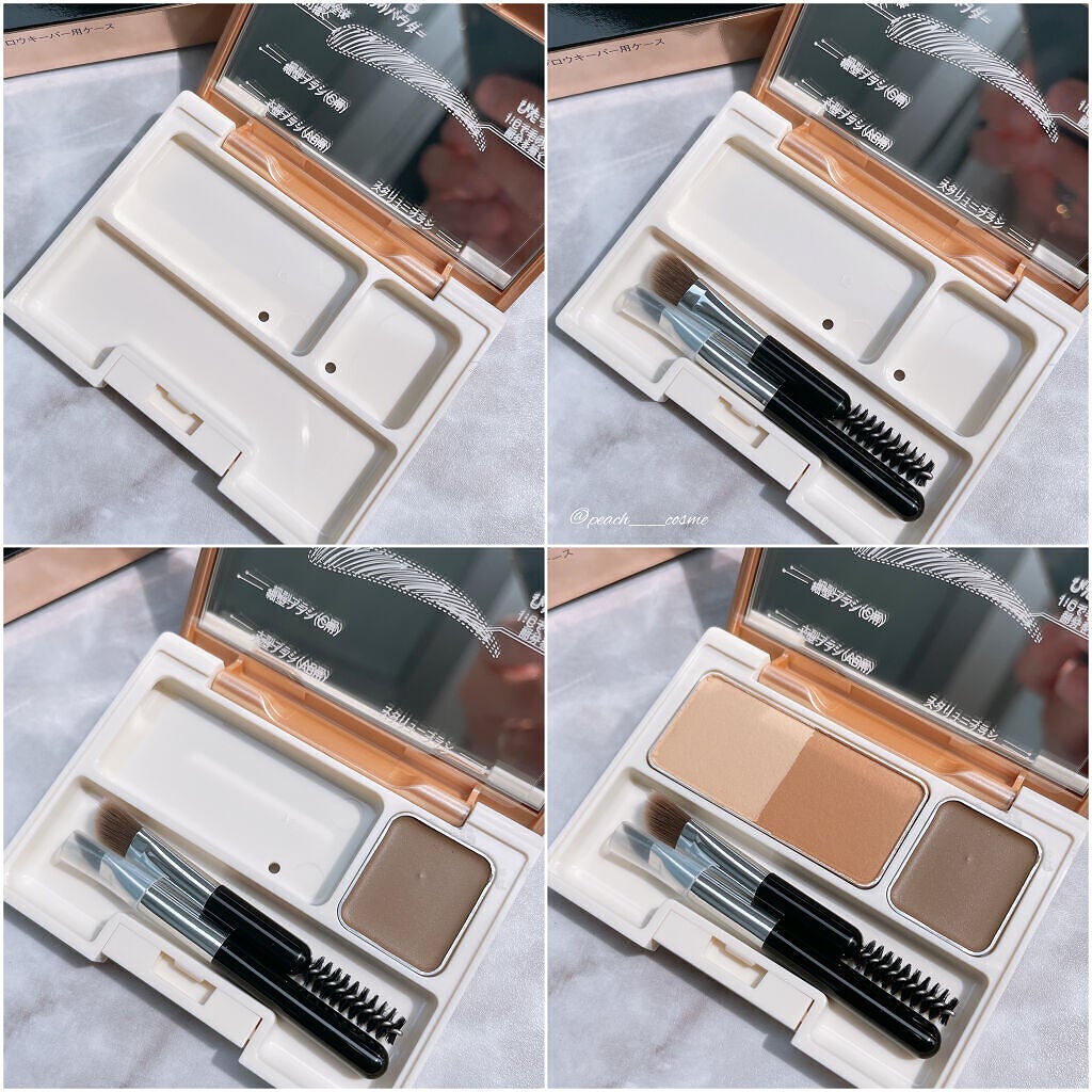 ã¢ã€ãããŠããŒããŒ/ã³ãã¬ããŒã«/ããŠããŒã¢ã€ãããŠã䜿ã£ãã¯ãã³ãïŒ7æç®ïŒ