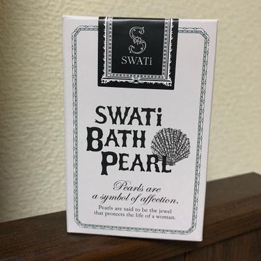 SWバスパール  インカローズの香り/SWATi/MARBLE label/入浴剤を使ったクチコミ（1枚目）